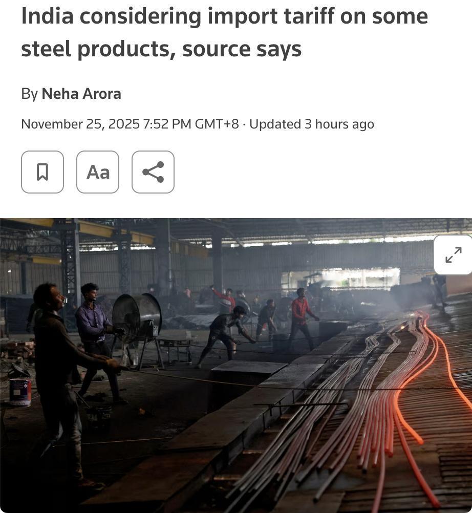 外媒：印度正在考虑对部分钢铁产品继续征收进口“保障性关税”，主要是为了抵消来自中