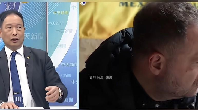 民调有用吗？张延廷说，乌克兰是一个靠民调支持打仗，然后输掉的国家。现在看来，它已