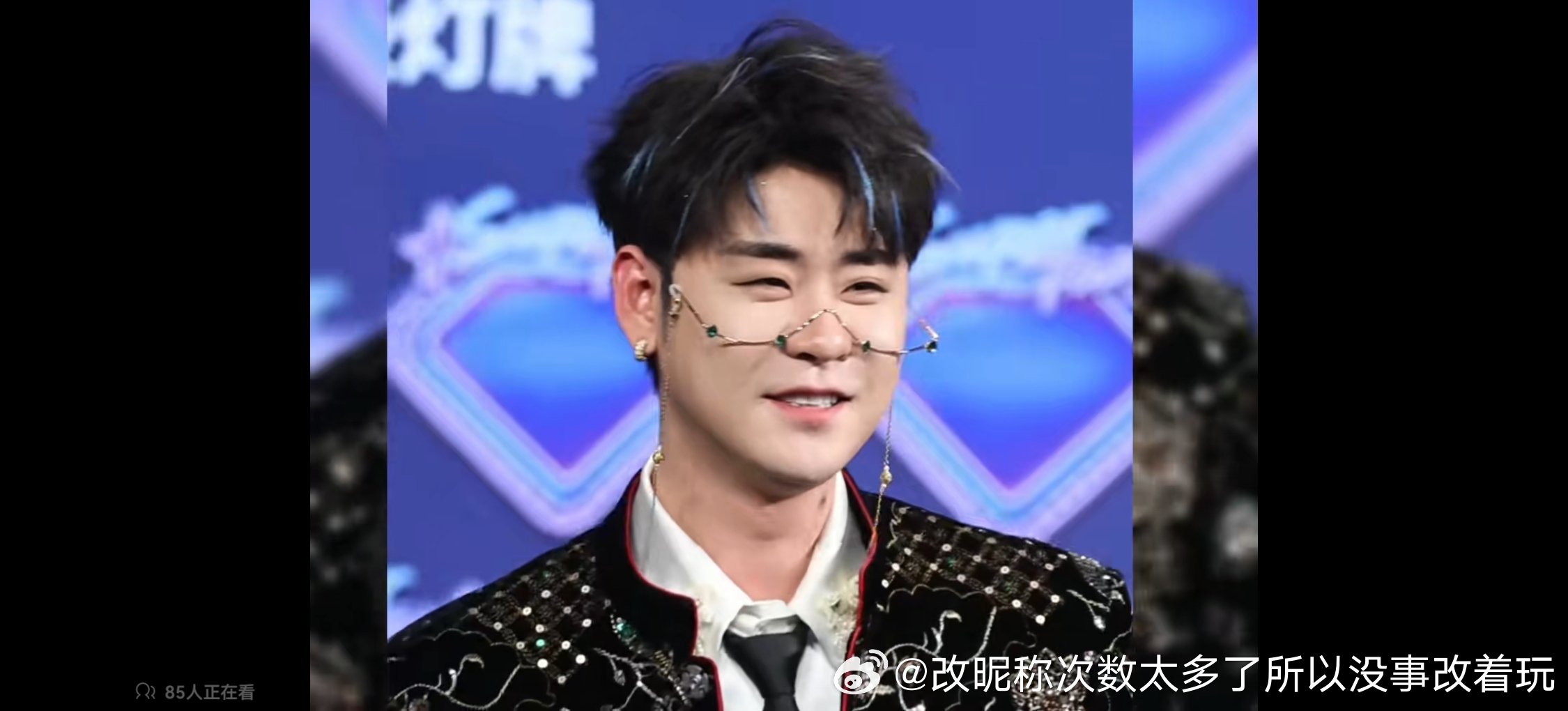 这不是胖了这就是稠鼻多作怪