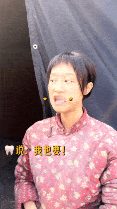蓝盈莹生万物武装到牙齿了蓝盈莹为银子角色下血本！全身涂黑+牙齿涂黄，武装到牙齿