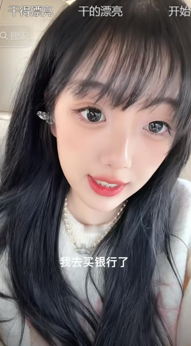 王小雨“金融百草枯”的含金量还在上升。11月以来，王小雨账户亏损惨重，每天亏损