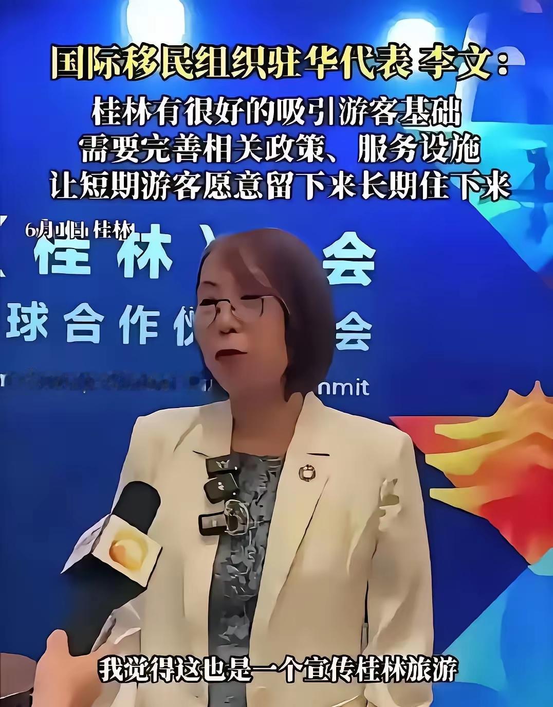我算是看明白了难怪最近大力宣传让外国人留下来，还提供签证便利。原来是欧美受不了