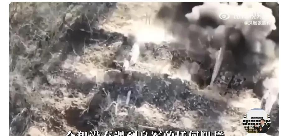 乌克兰红军城被俄军攻克，最后几乎是一座空城，红军城内的乌军主力早已秘密撤离，仅留