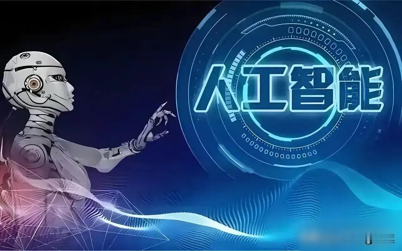 不可否认的事实！2025年报考最热门专业有：1、计算机类2、电气工程与自动