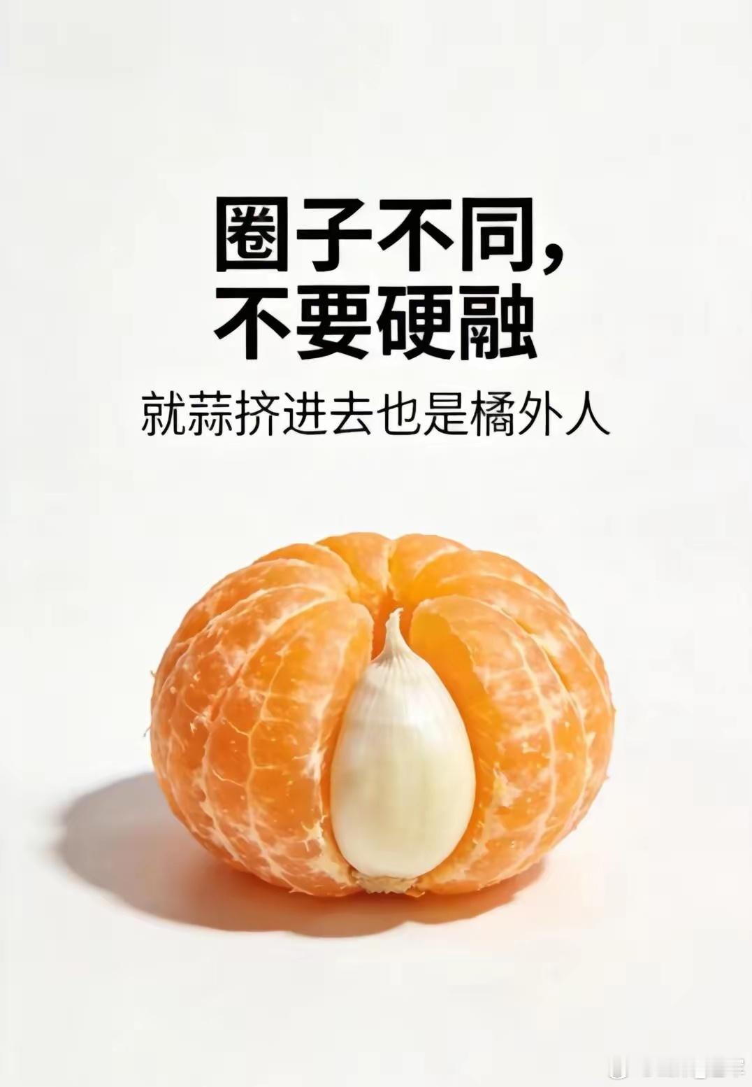 一个养筋方，仅5味药，专治膝关节病的“养筋汤”膝盖是一个关节，随着年龄增长，气