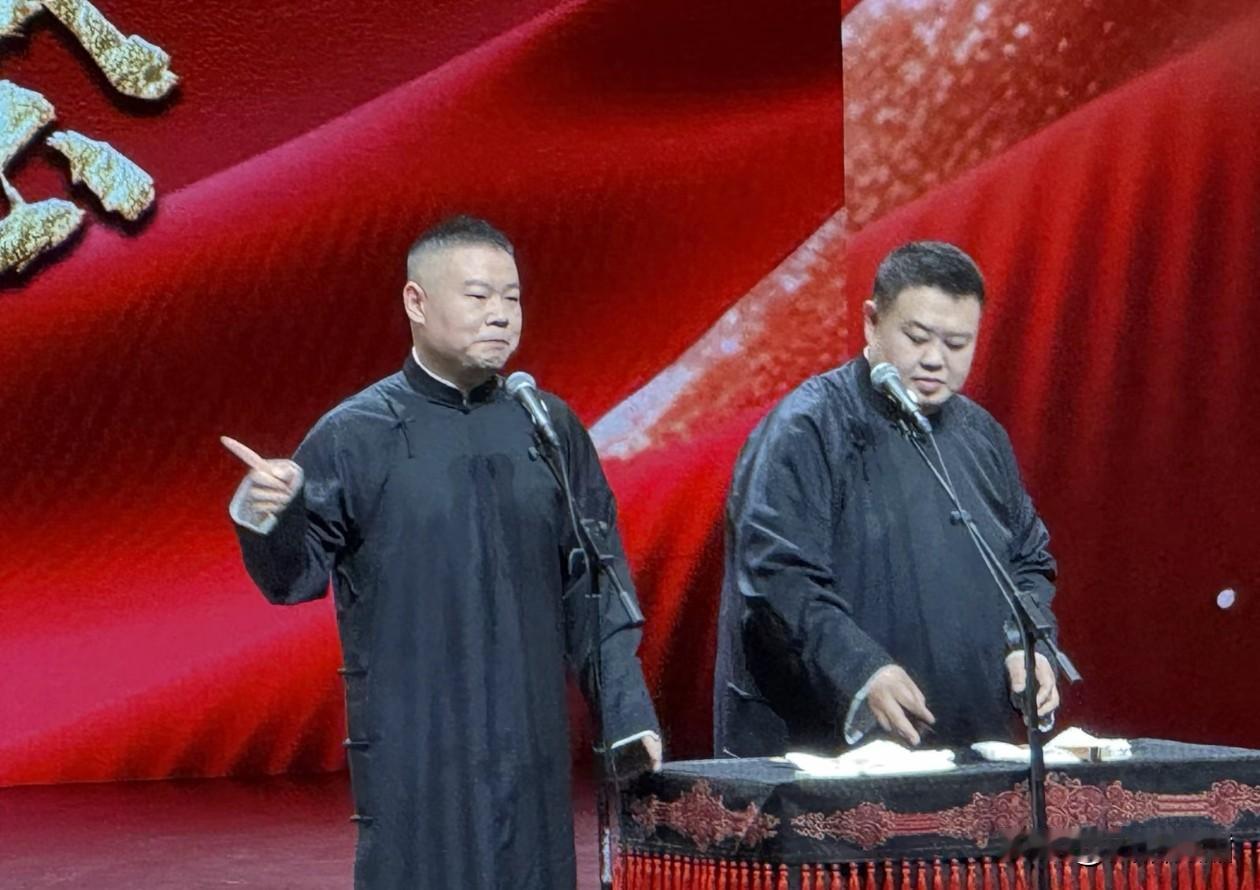 出来混，名声是自己给的。岳云鹏尴尬了，被AI戏弄，以为是夸自己，结果被搭档孙