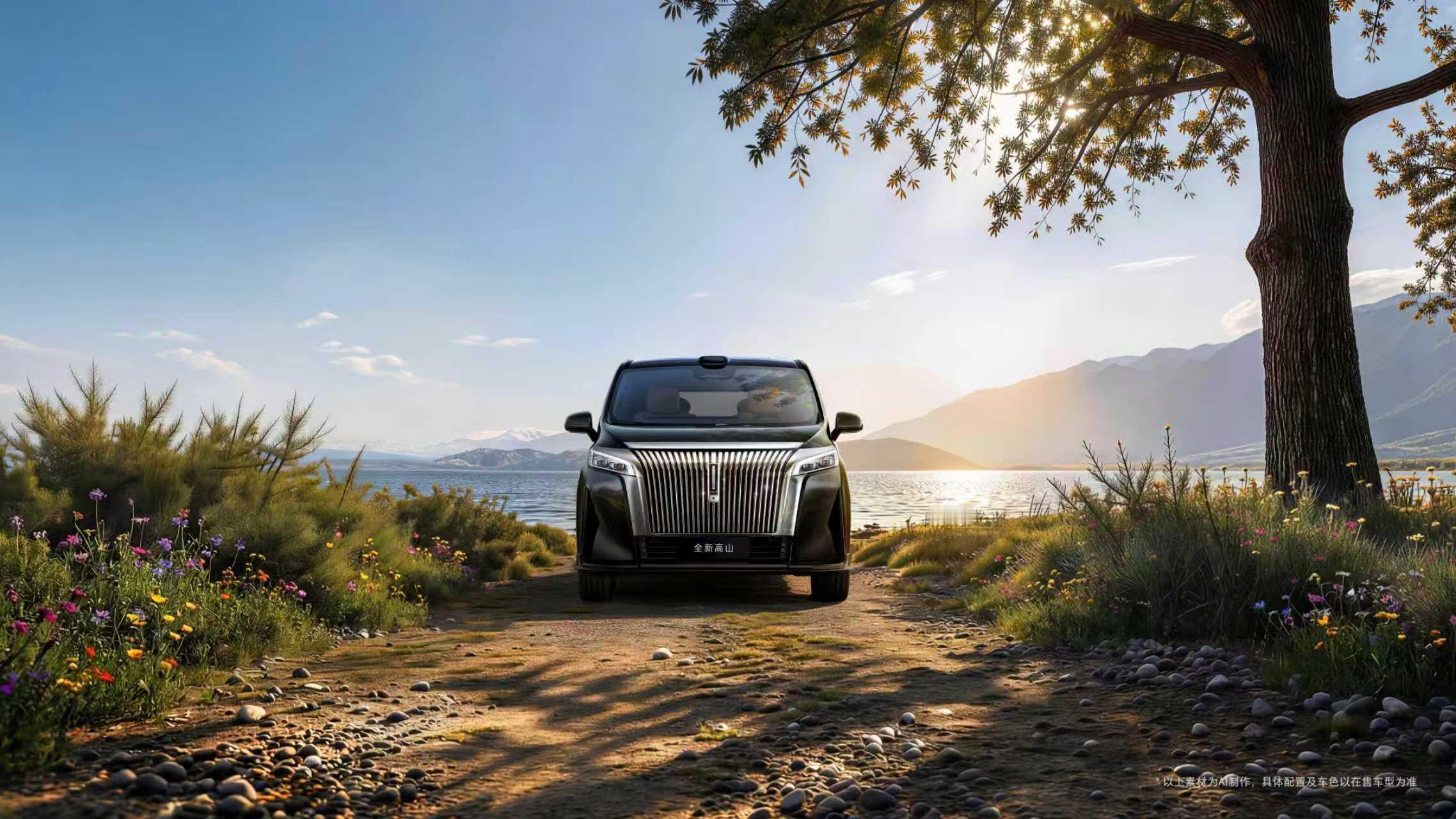 魏牌高山7，工信部信息显示，出了个旅行版。因为高山7本来就标配四驱，凭借着相对短