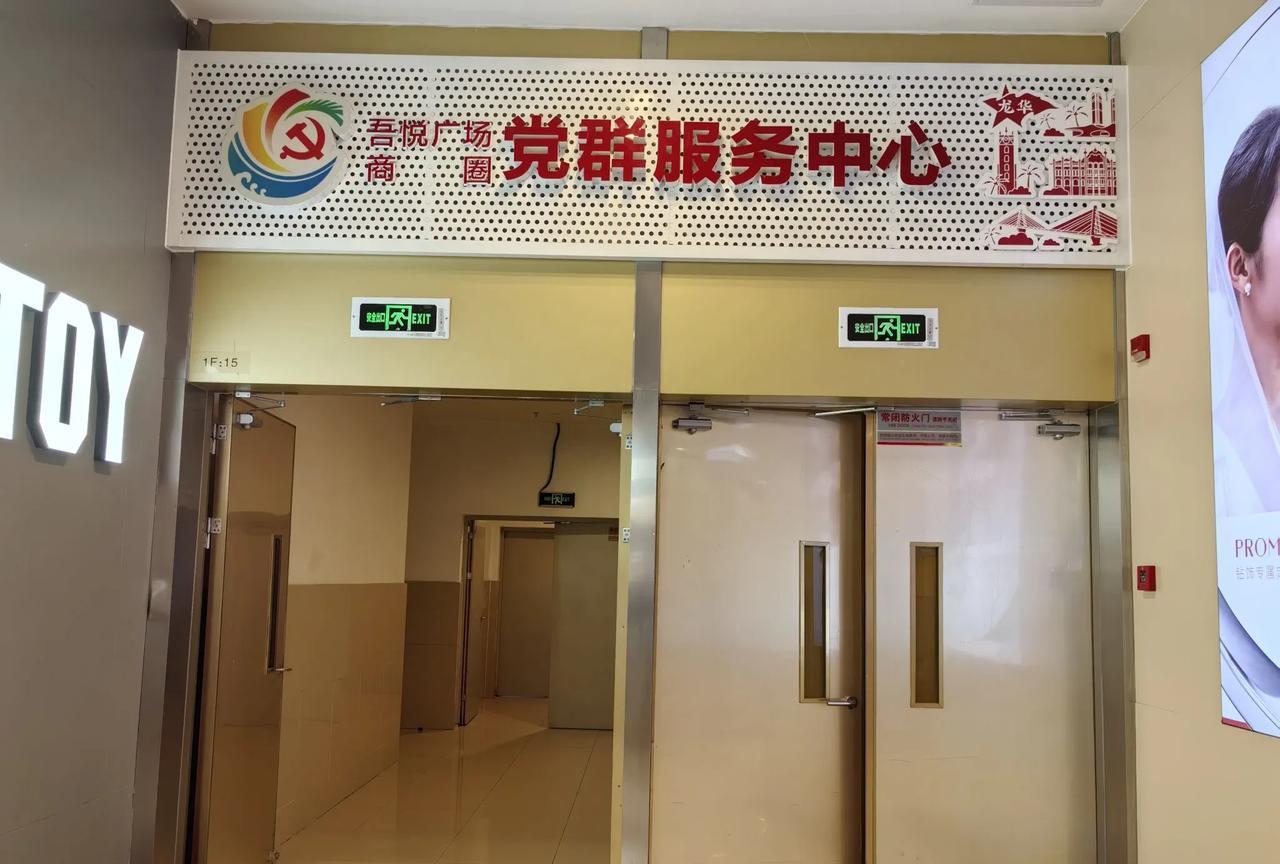 在体制内，现在干部们有一点认识上的变化，那就是不再像以前那样崇尚加班文化。虽然有