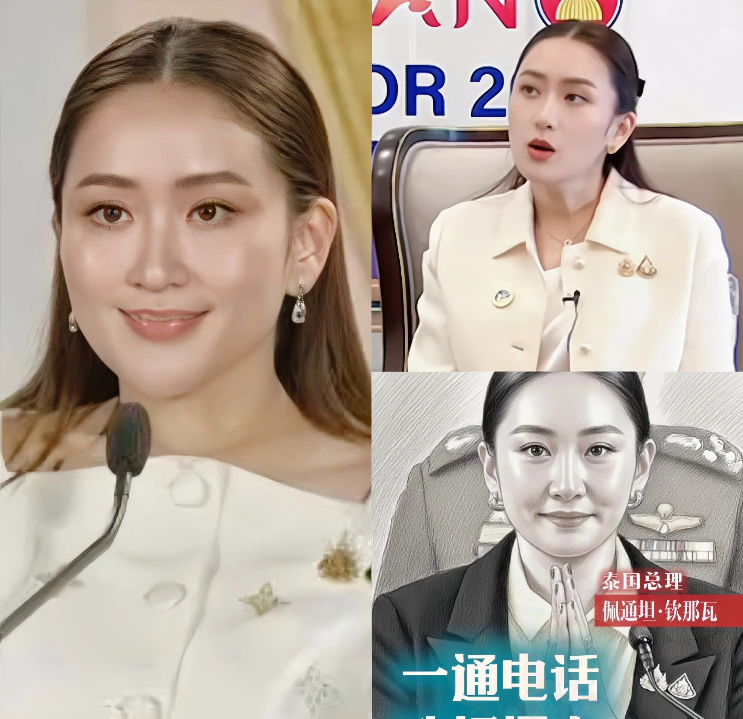 佩通坦上任总理府，只谢自己有深意佩通坦上任，竟然只感谢自