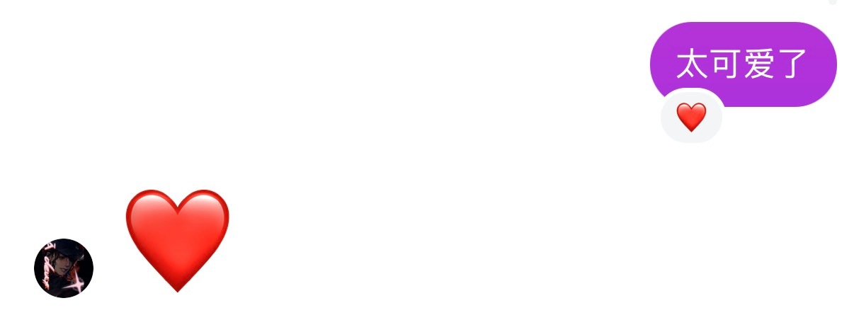 这个科莫我亲一口，这个萨沙我也亲一口