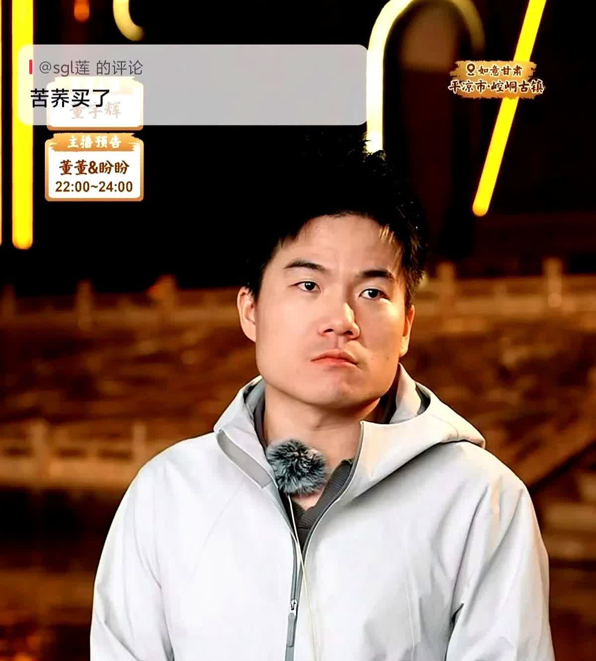 宇辉外场花消想想都让人心疼过去两个多月了，宇辉才告诉大家杭州西溪