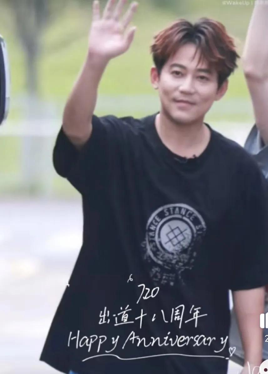 披荆斩棘二公选曲，选曲新意不大，看的就是不同的歌手在演绎！快乐老咖演唱《姗姗》