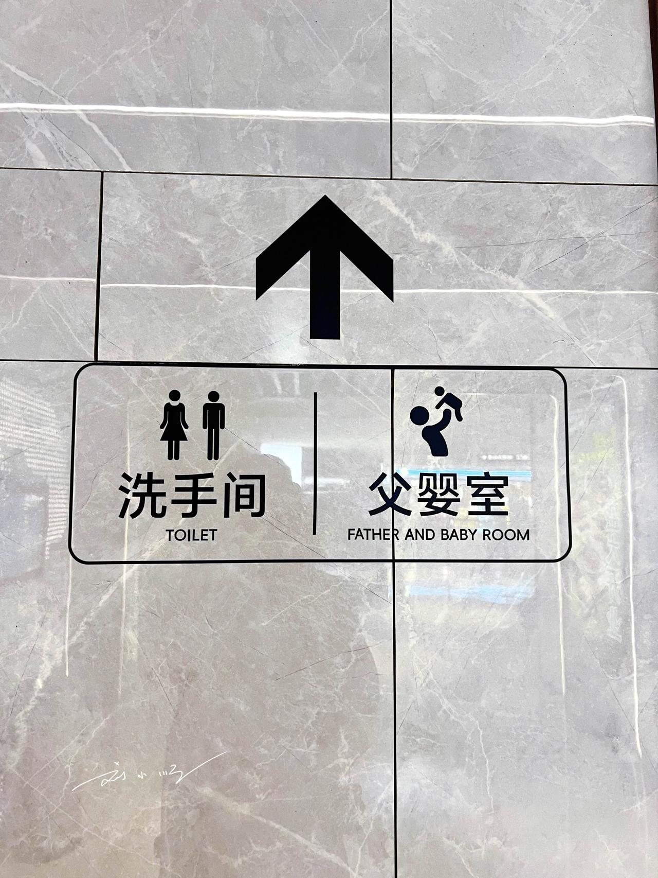 这。。。我能说什么？[狗头]