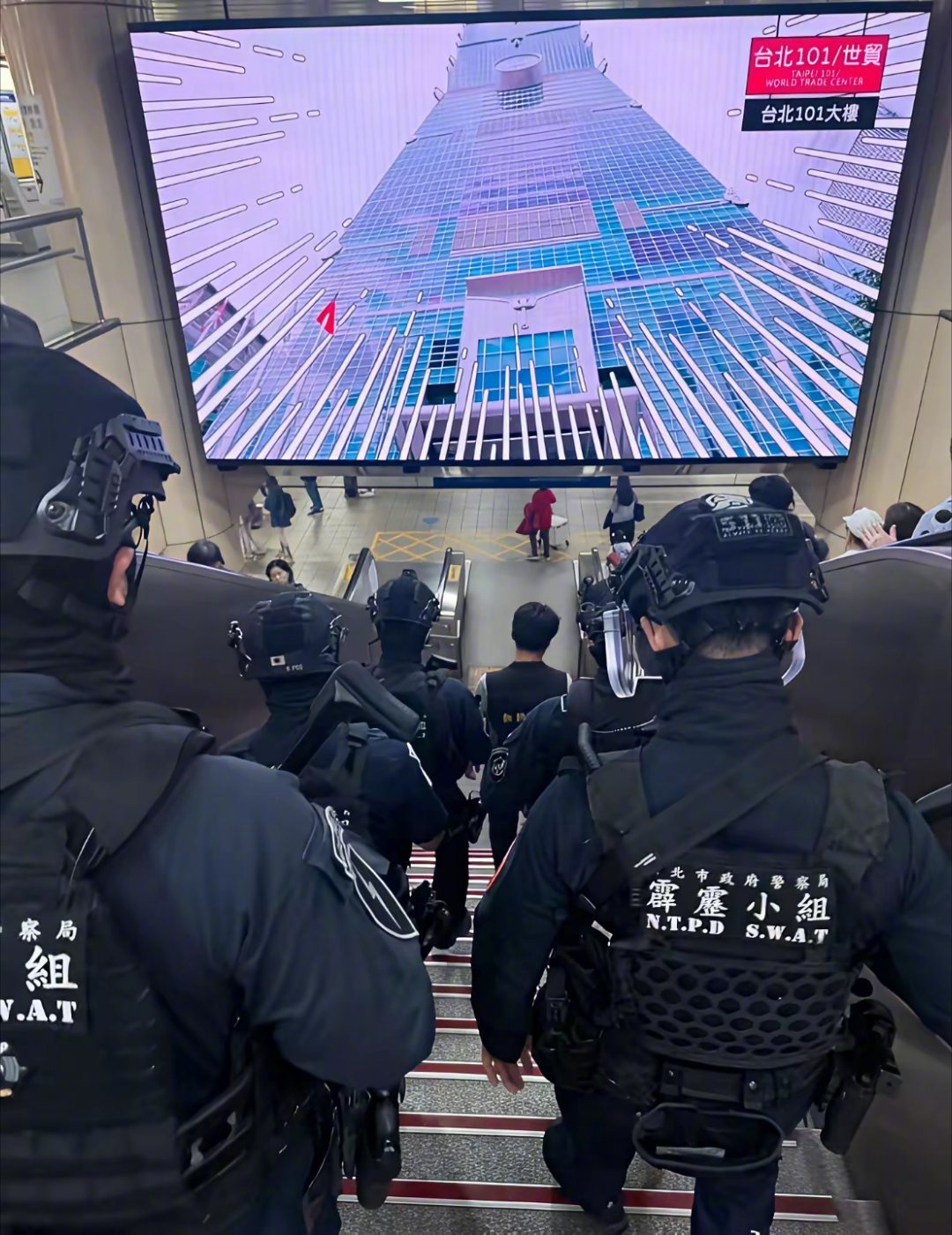 台北车站袭击案台湾地铁站出事以后，台湾地铁开始加强安检了，那个反对地铁安检的要不