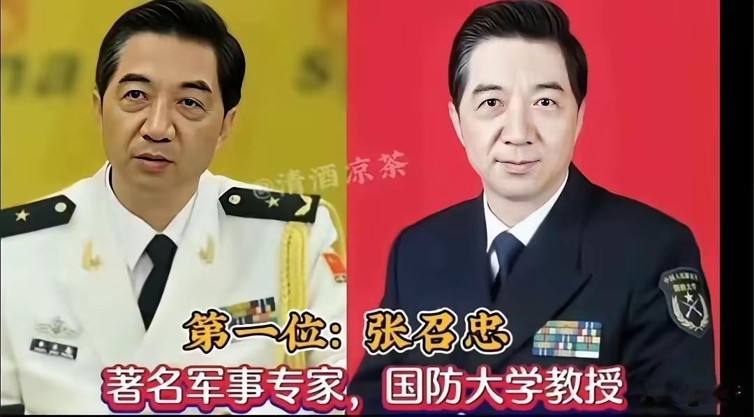 你看过这些军事评论家的评论吗是每一个观点都很犀利，每一个预测的都很准确呀最