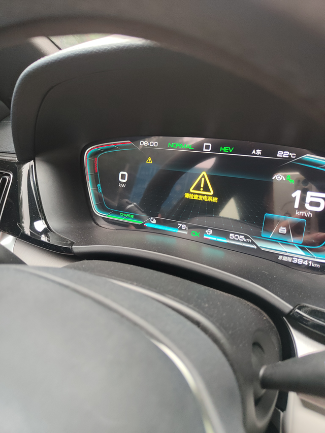 宋plusdmi道路失速在路上正常行驶,突然提示动力即将失效,随即失速,瞬间从