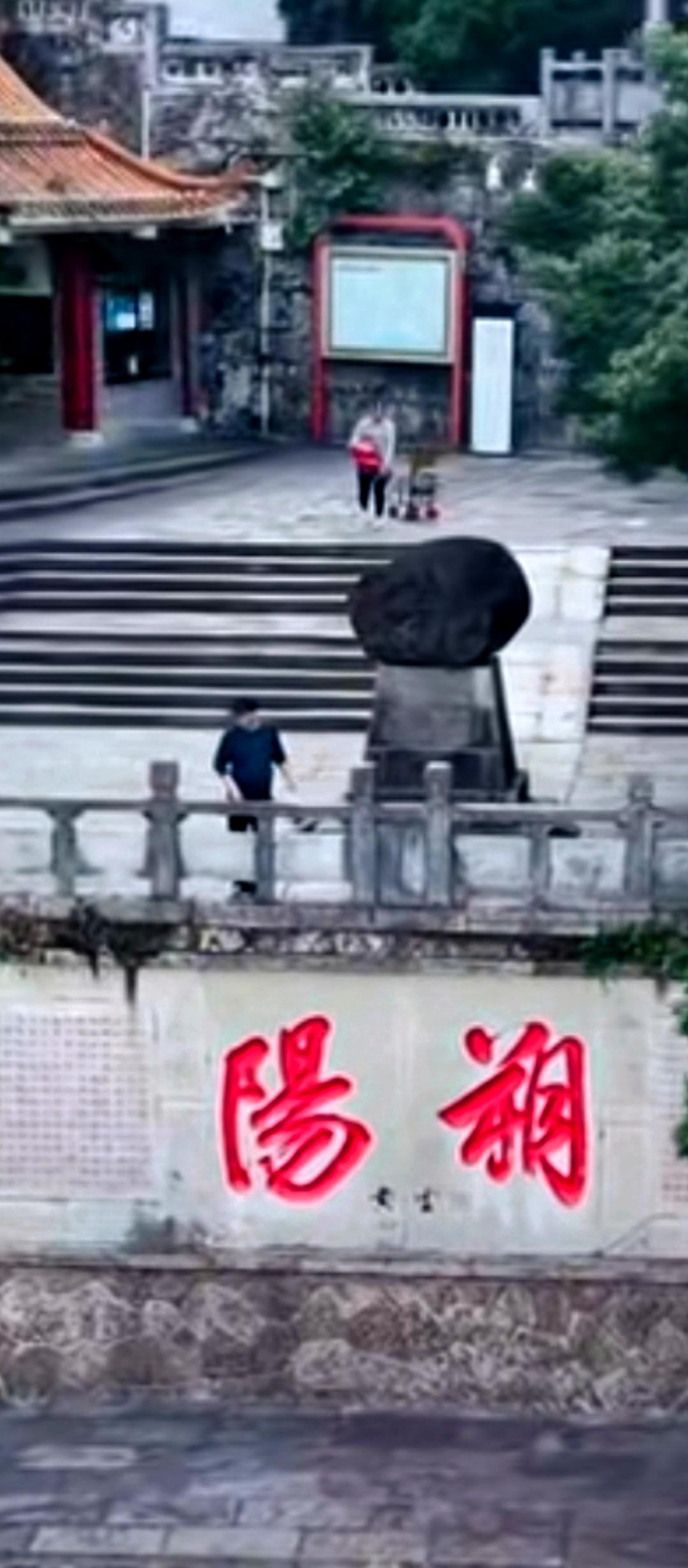 家乡美:阳朔山水甲天下。