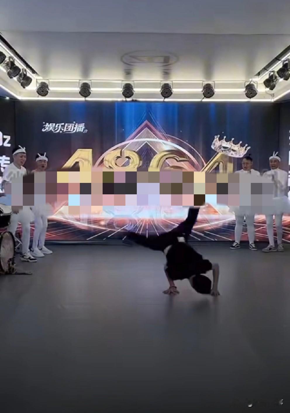 节目爆炸！T佑出镜大秀街舞，4864粉丝激动霸屏：牛x。d