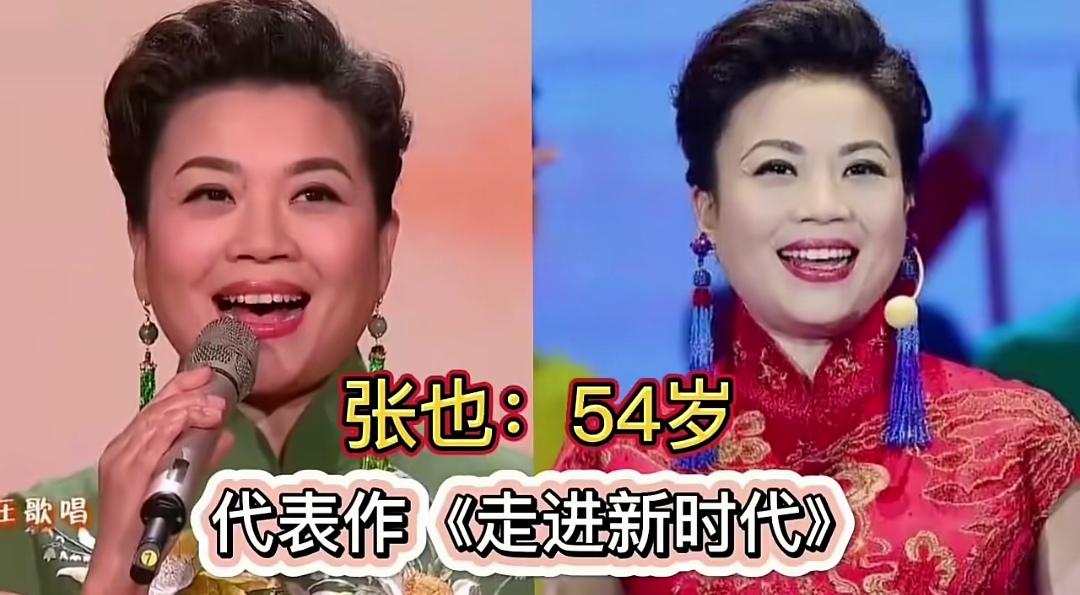 中国顶级十大女歌唱家，她们用嘹亮歌声唱响时代，留下无数家喻户晓的经典旋律，是中国