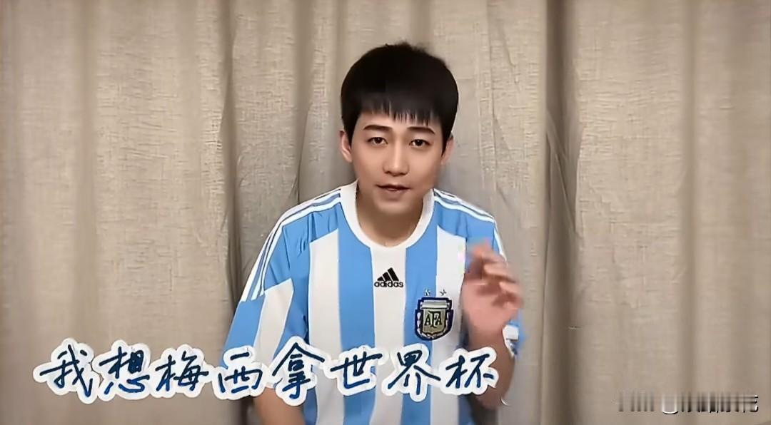 7月7日，C罗正式告别世界杯赛场，结束了自己的足坛生涯。苏醒发文：“起码我做球迷