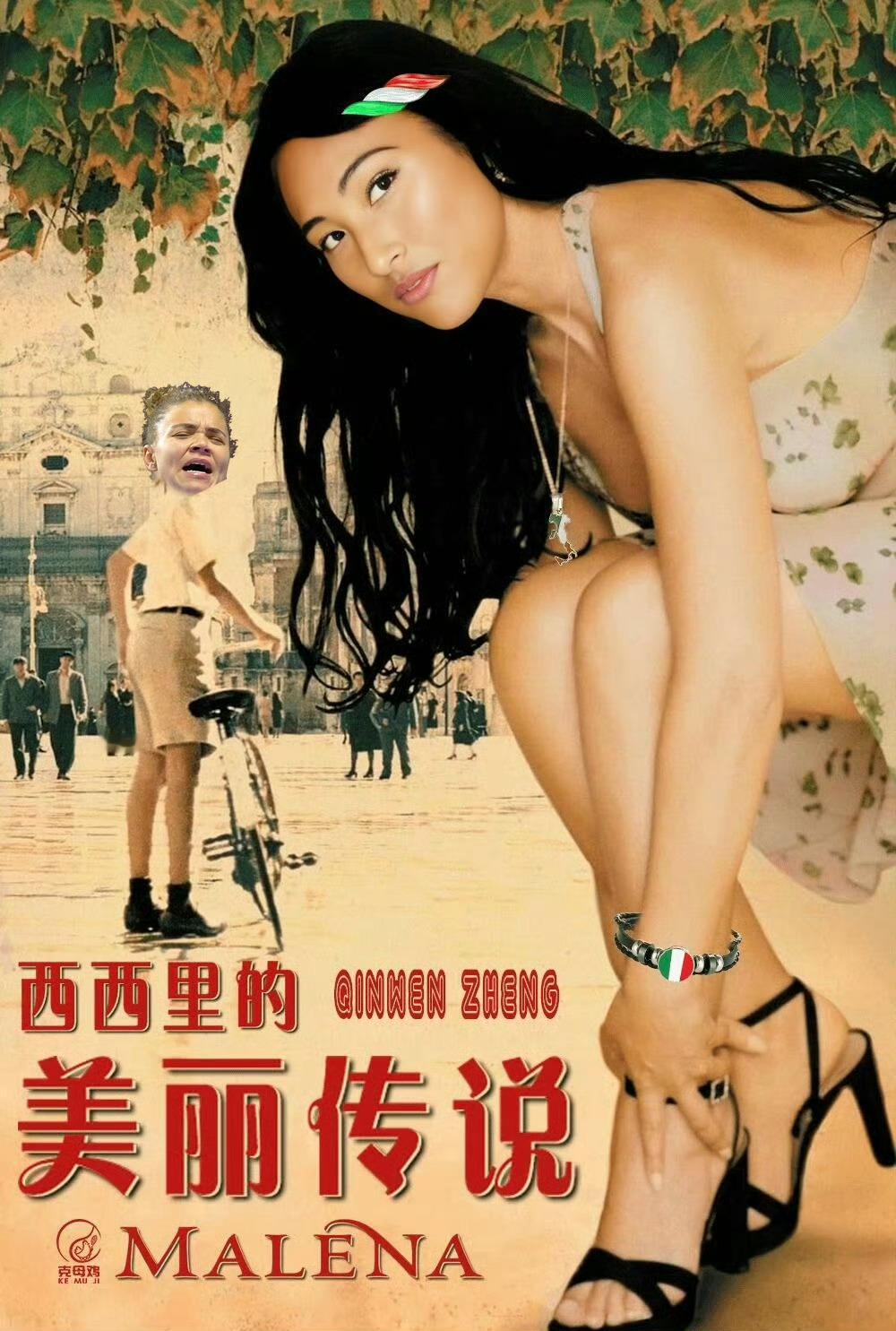 郑钦文与意大利的缘分ITF成人赛首冠，来自意大利🇮🇹WTA巡