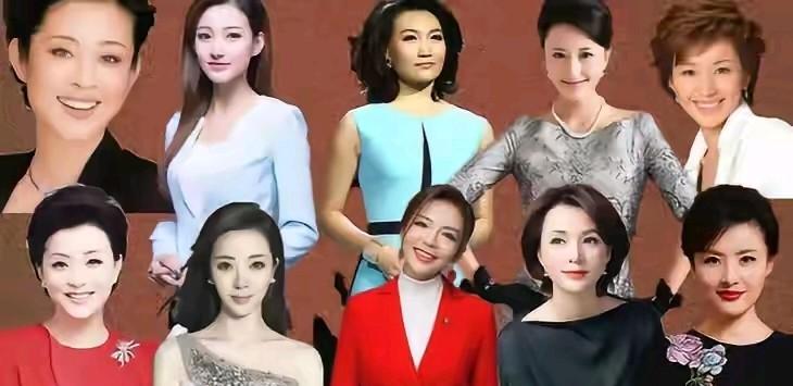 她们都是优秀的电视节目主持人。事业有成。其中有几位都没有成家。不结婚，是没有遇到