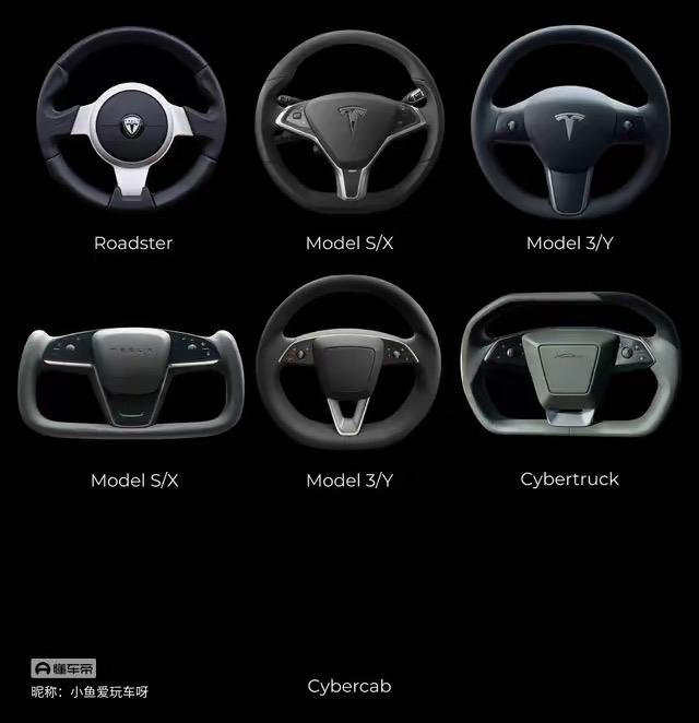 特斯拉车型的方向盘演变，兜兜转转还是圆形的方向盘实用性更强一些，像modelS