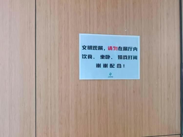 到底是不近人情还是拿着鸡毛当令箭。上海的茅先生遇到这么一件令人都惊讶的事情，