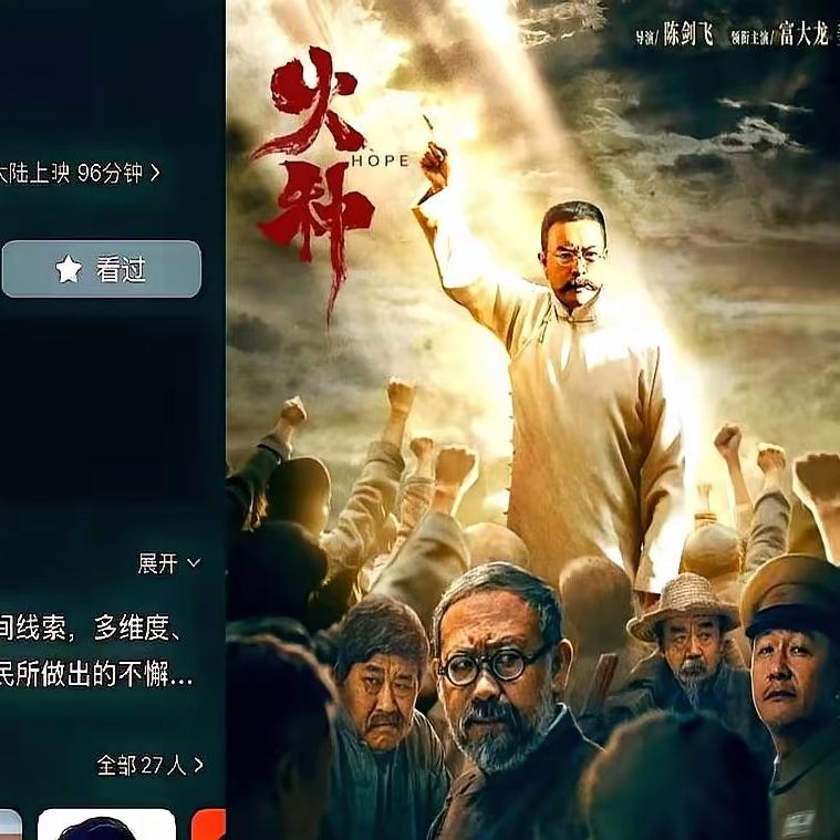 田海蓉图的不是钱，是争个清白！她都交了187万税，网上谣言还传了上万回。电