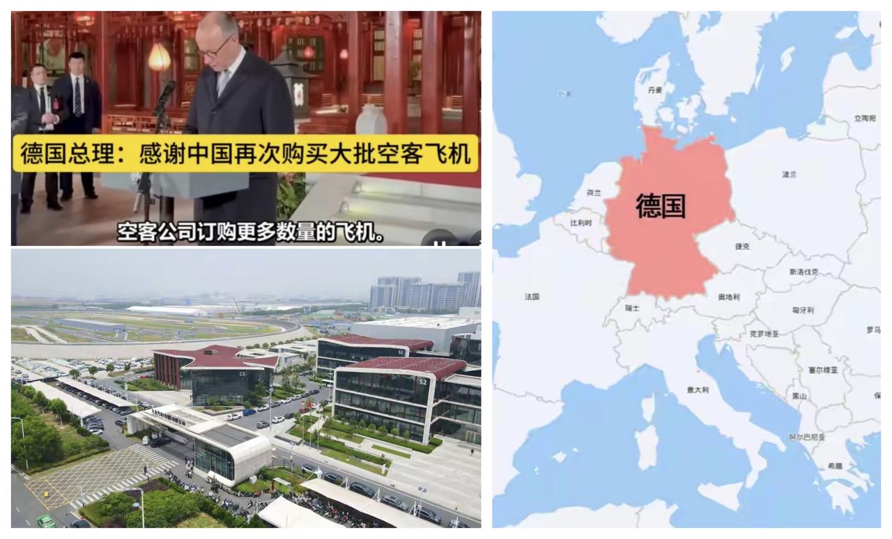 ✨墨茨获得了120架空客飞机订单✨🐼墨茨这回开心了，来中国受到了高规格接