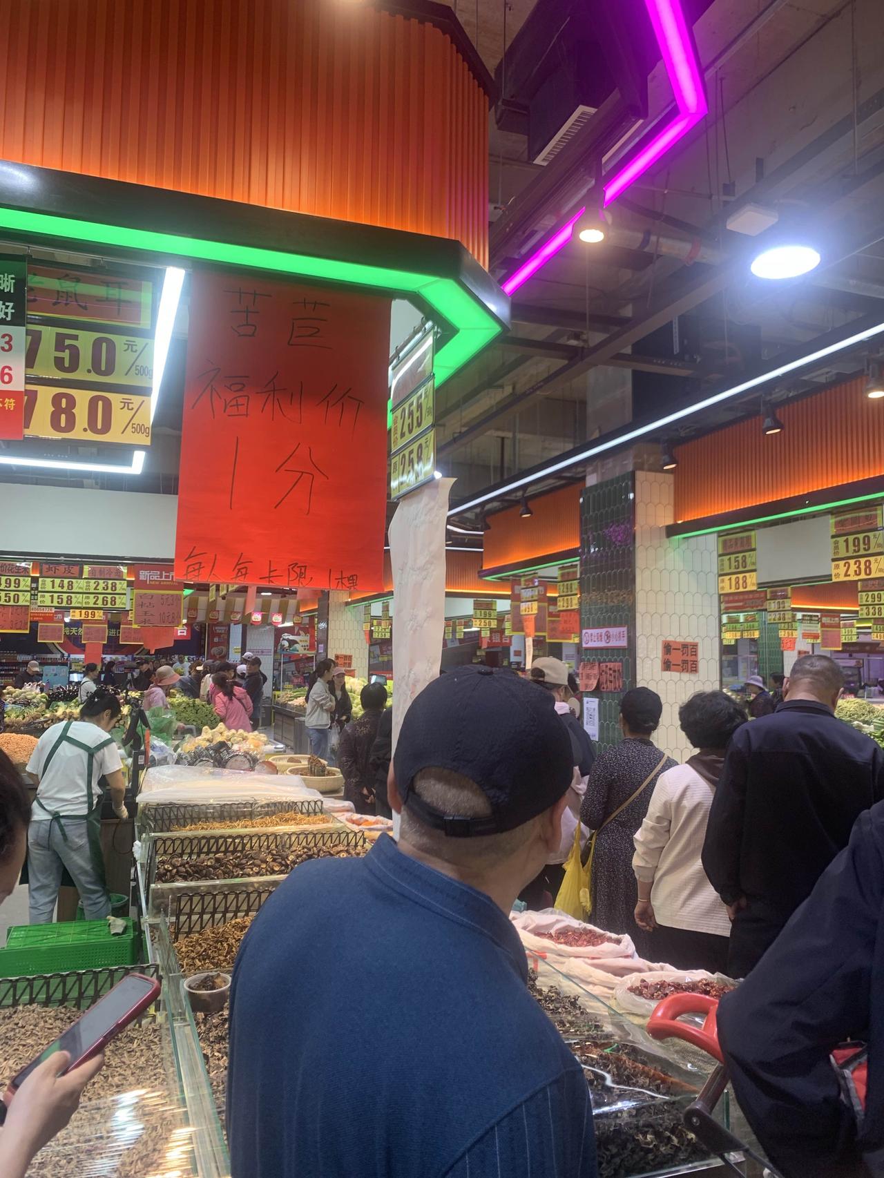 老丈人使出“阴招”，我真是没办法。老丈人昨天对我说，你可以不管我，你也没那个义务