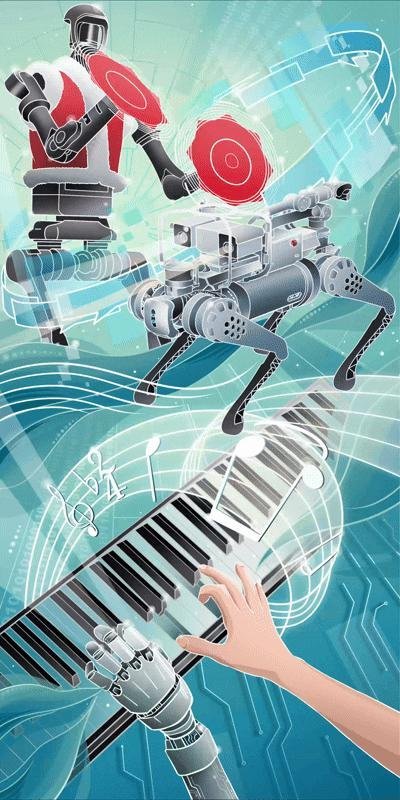  聚焦新质生产力：5只低估值资金加仓股清单1. 工业富联（601138）：AI服