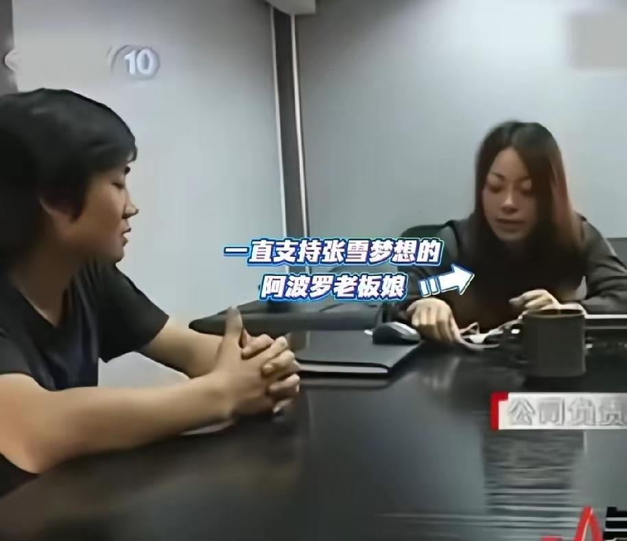 陈丽华的孙女赵紫薇，90后博物馆副馆长，低调扛起紫檀非遗传承的大旗。赵紫薇始