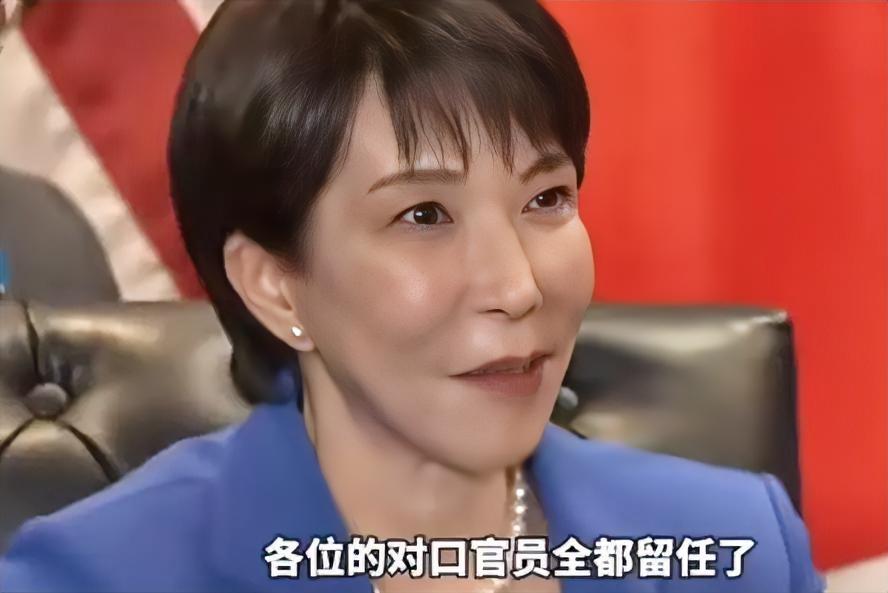 高市早苗与特朗普会晤，让人惊讶的，不是会晤时间只有半个多小时，也不是她清场媒体人