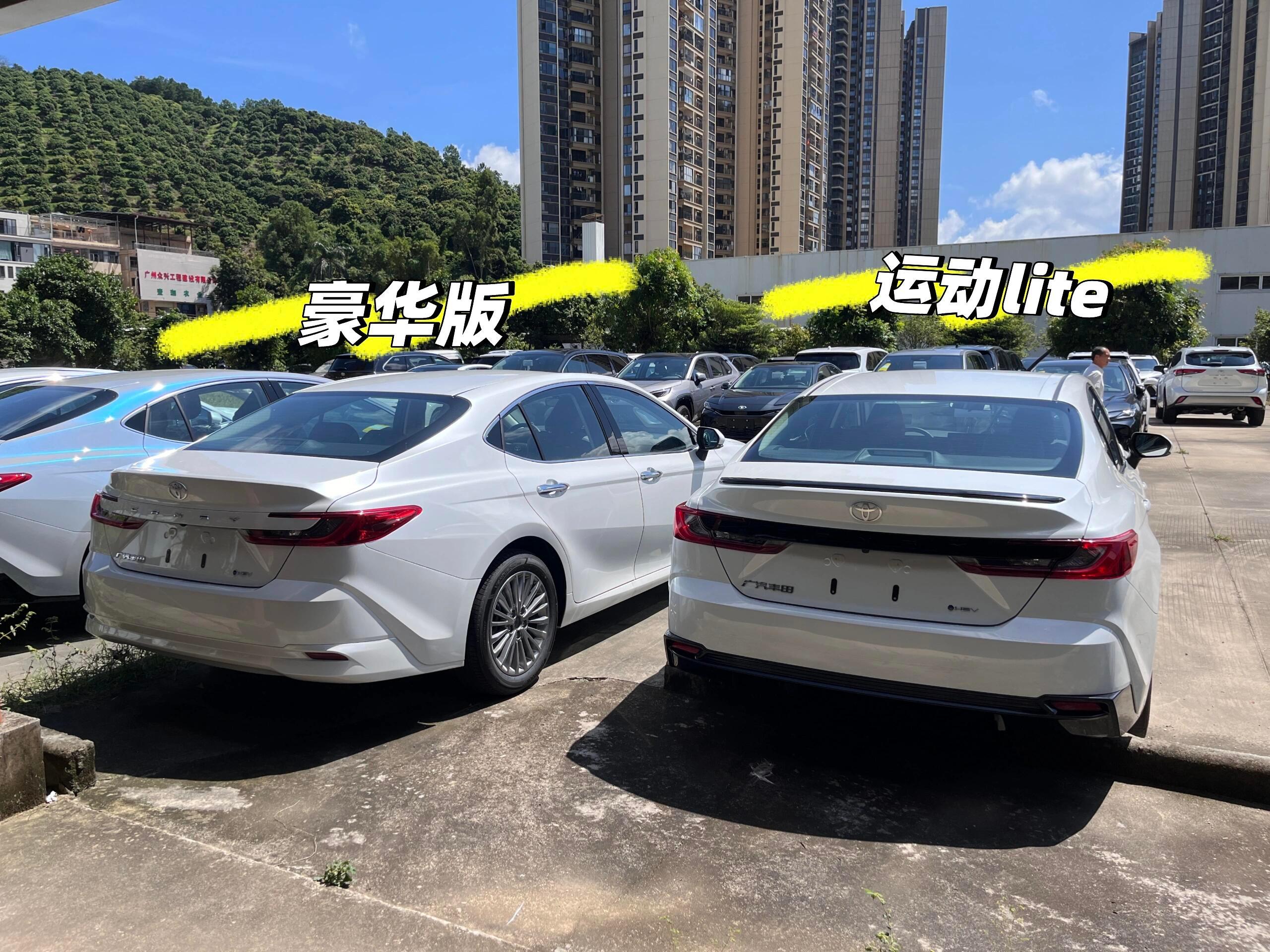 虽然我平时不怎么卖凯美瑞这种车，但是肯定有不少粉丝朋友，还是挺关注的。所以今天更