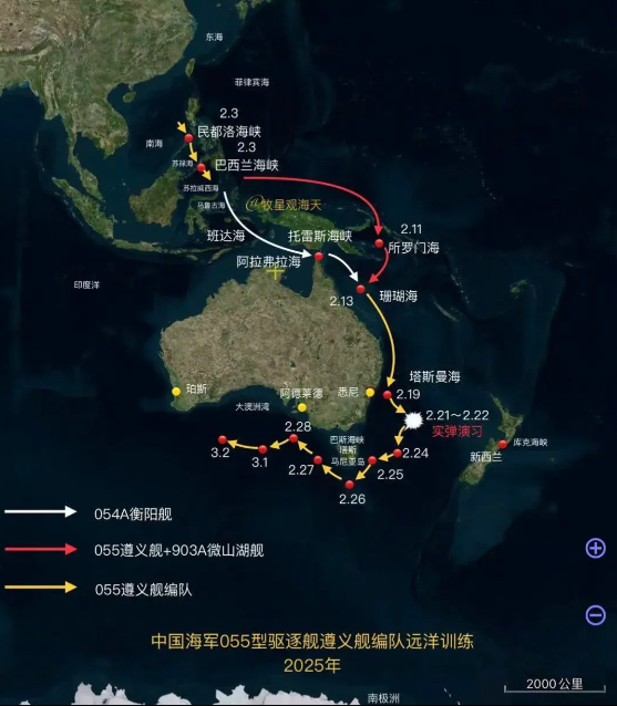 055航行继续！土澳蔫了，新西兰溜了！3月2日，遵义舰编队来到了西澳大利亚州珀