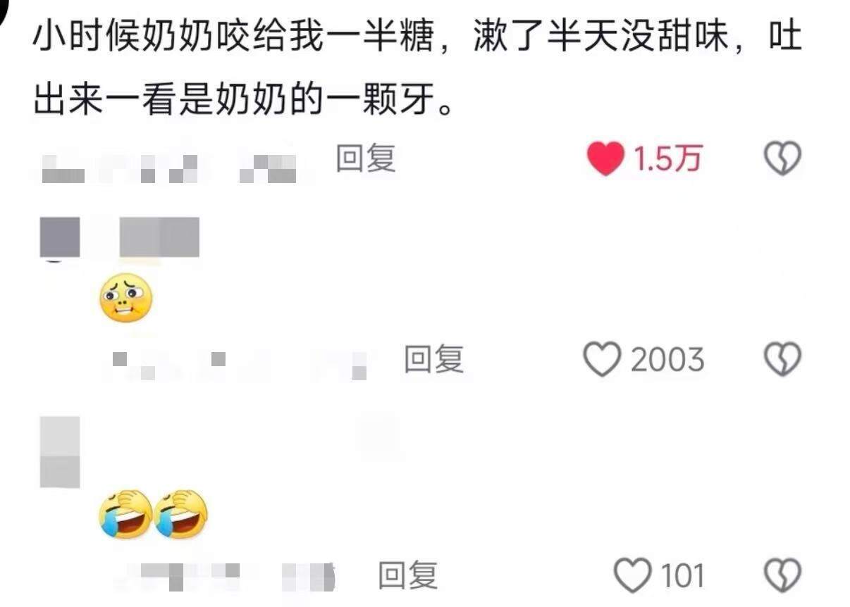 怎么这么好笑哈哈哈哈哈哈哈哈