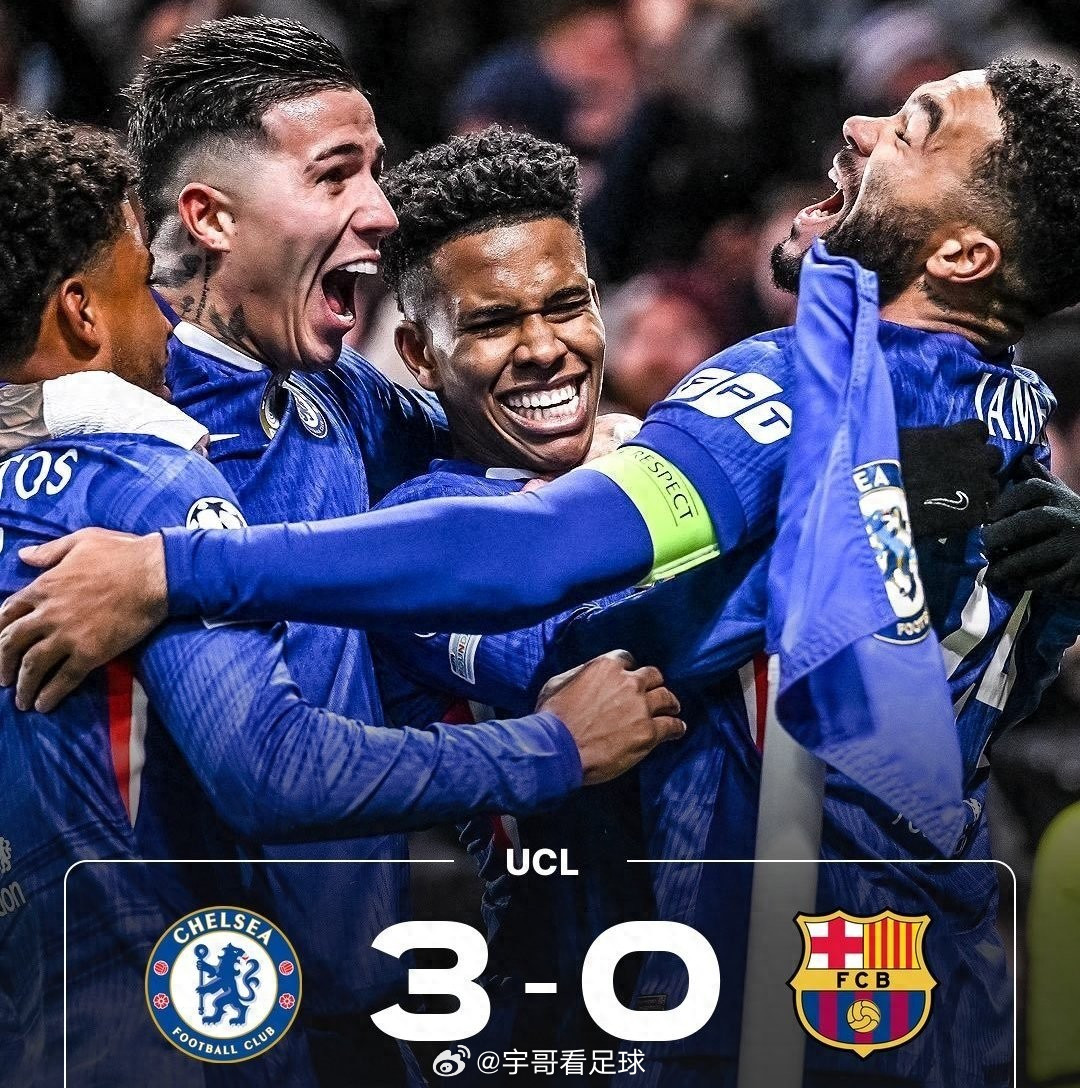 11月26日4点，25-26赛季欧冠第5轮，切尔西主场3-0完胜巴塞罗那。第44