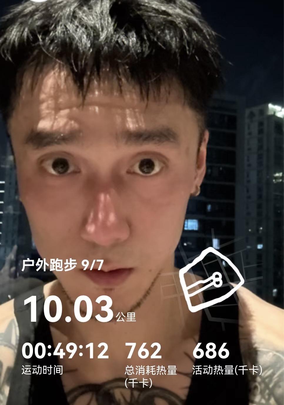 多少年没有配速破5了。新买来跑步用的手表不会按运动结束 最后多记了十几...
