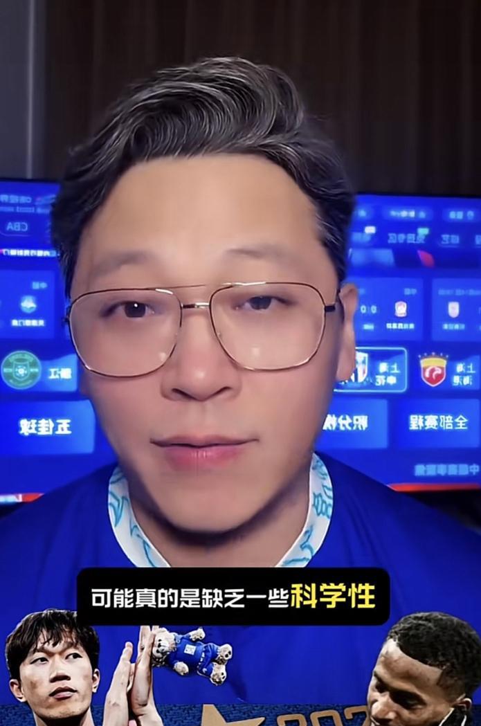 上海申花为什么伤员这么多呢？解说员周亮认为和申花队的训练强度过高有关，他总觉得斯