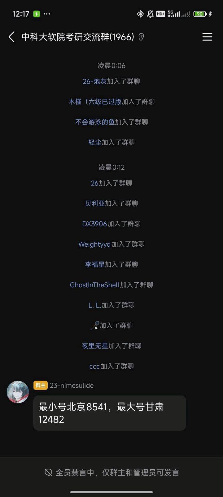 我宣布这是本世纪最绝望的图片