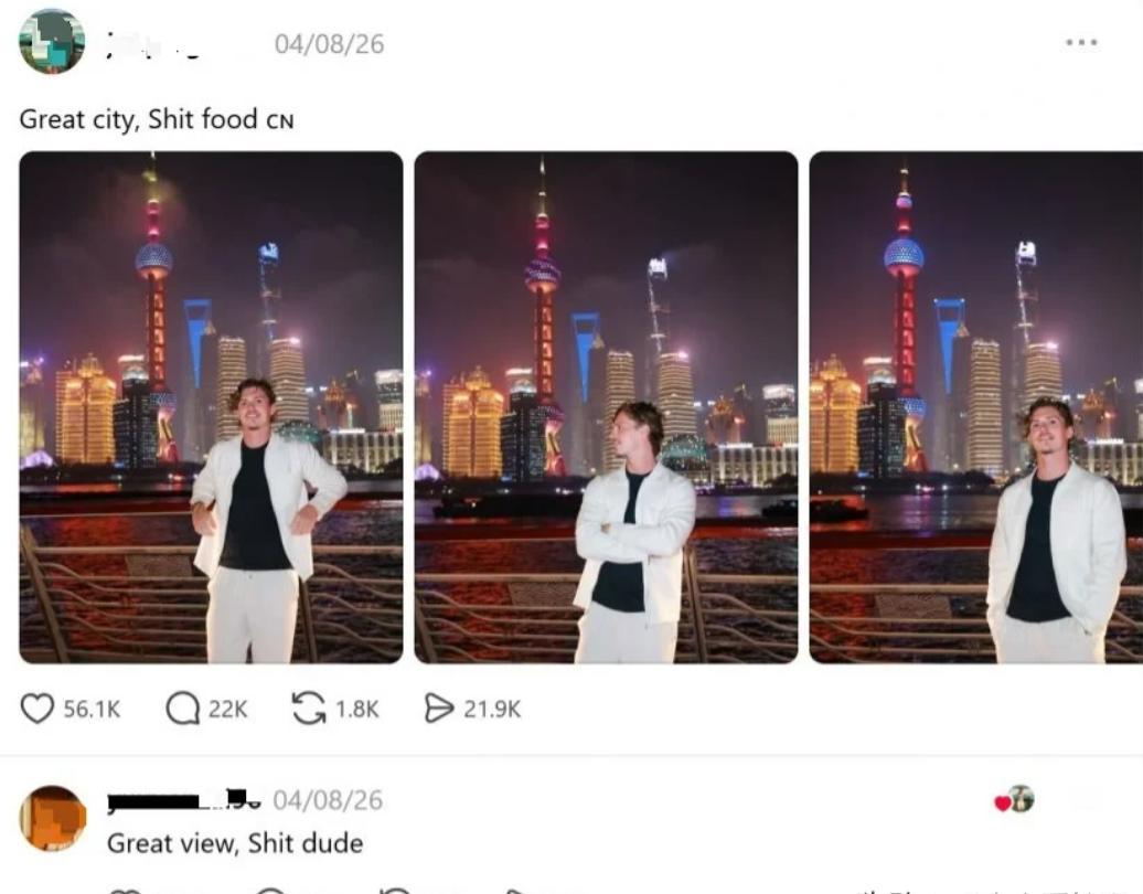 真难得一见啊！全世界网友集体为中国打抱不平的情景出现了。一个英国老头，跑到上