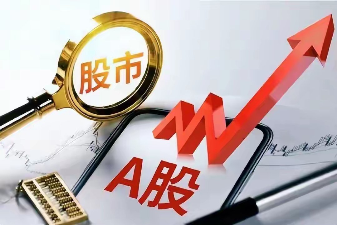 8月21日市场热度前5的板块梳理：-数字货币板块：政策红利直接点燃板块热度，