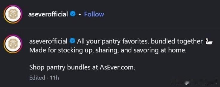 梅根·马克尔真是个令人厌恶的家伙。她的品牌AsEver本周发布了一则食