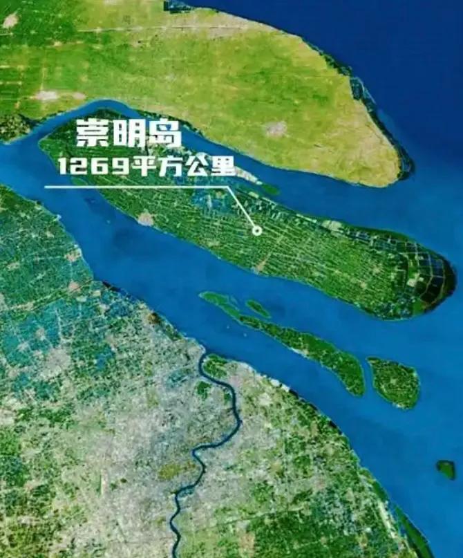 中国三大岛屿，缺一不可：1.台湾岛2.海南岛3.崇明岛注：崇明岛的轮廓