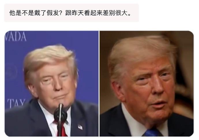 恭喜你，猜对了[点赞]……其实就是个秃顶老头子，不信你看图二就晓得了[吃瓜]…