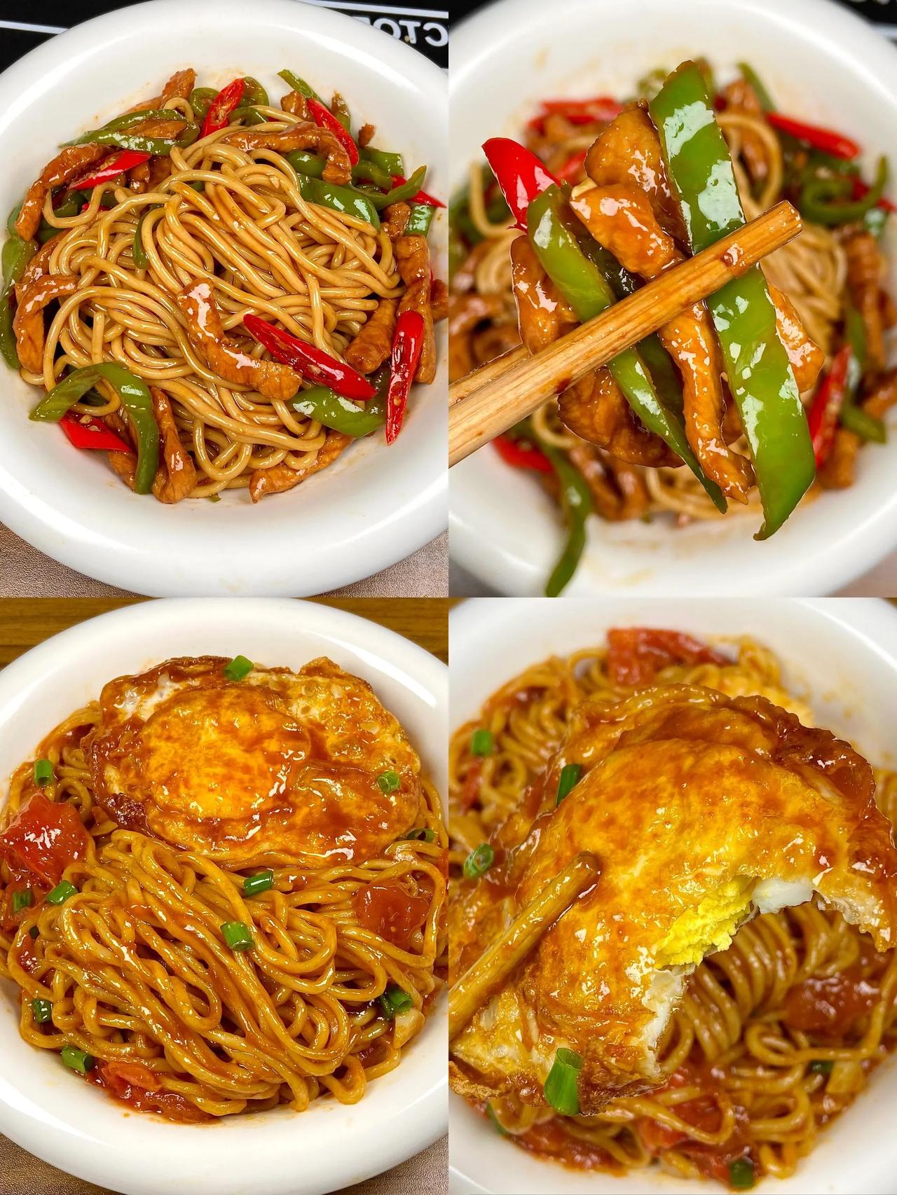 双椒肉丝拌面真的绝了！！香辣入味、肉丝香嫩可口，贼香肉丝腌制小妙招来啦！把肉丝