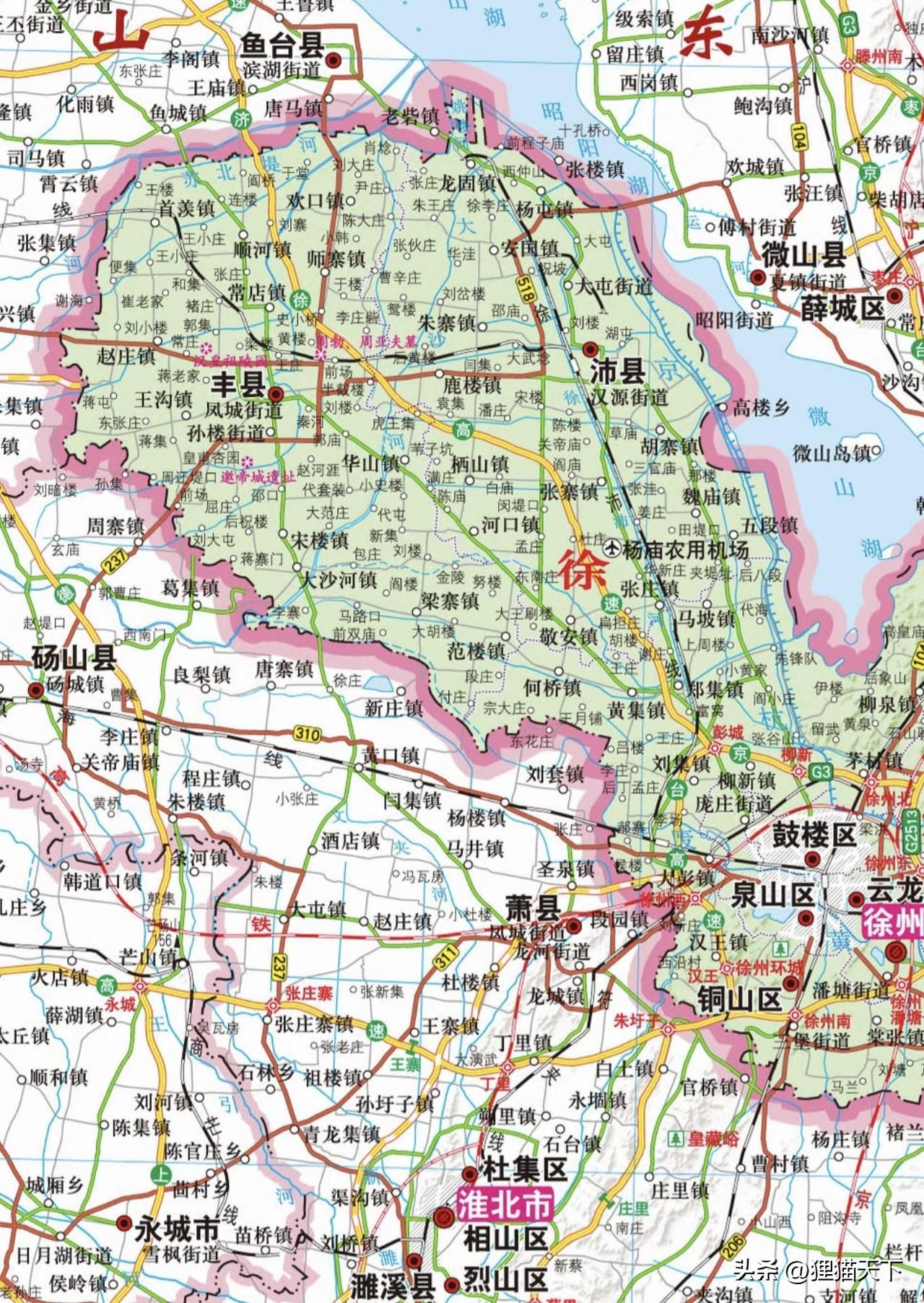 从江苏徐州市区到沛县和丰县的铁路线，目前已经通到首羡镇了，往西就是山东菏泽的地界