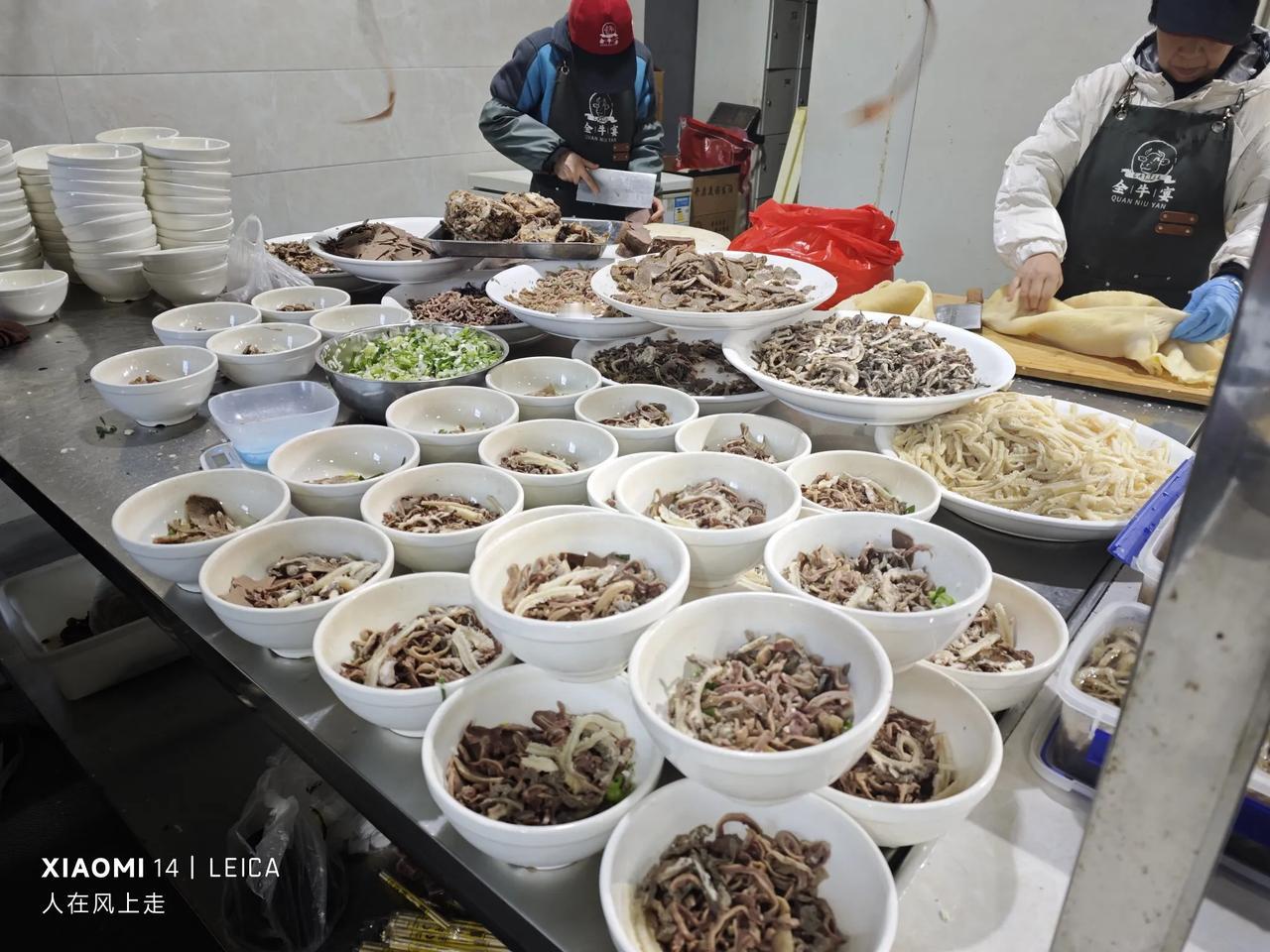 龙鳞路喝全牛宴牛肉汤！第一次喝全牛宴牛肉汤已经是十多年前了，那时店铺在青岛路防