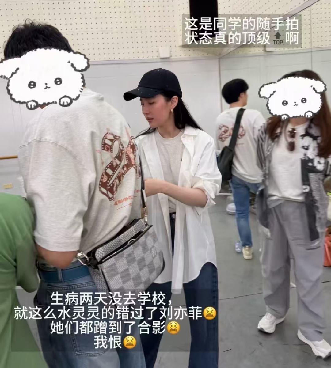 刘亦菲认出我来了“刘亦菲认出我来了，还把我叫进去一起吃饭”！刘亦菲把我叫进去一